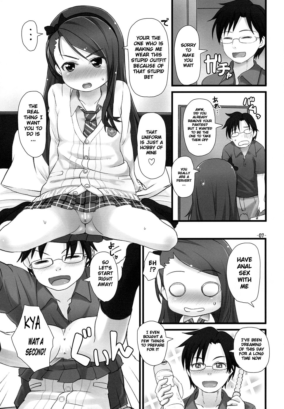 Hentai Manga Comic-IoriX Ana-Chapter 1-6